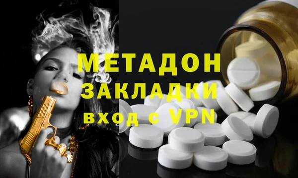 2c-b Ладушкин