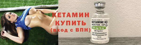 Альфа ПВП Лабытнанги