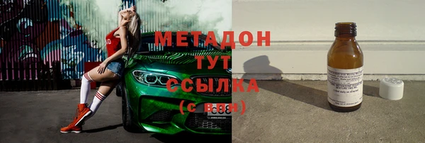 Альфа ПВП Лабытнанги