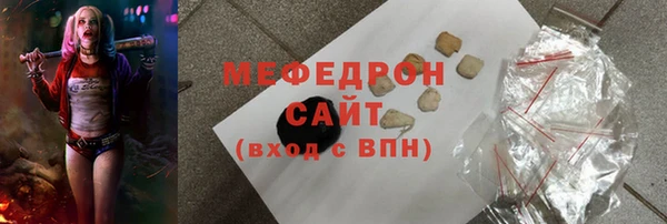 Альфа ПВП Лабытнанги