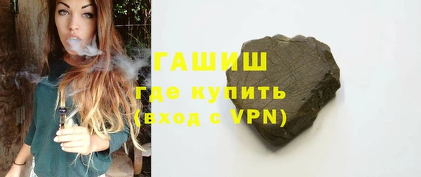 2c-b Ладушкин