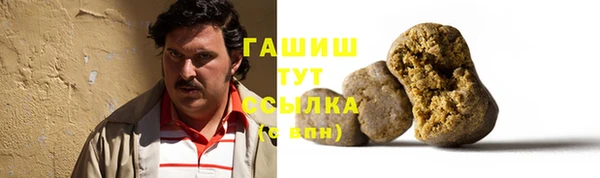 дживик Кулебаки