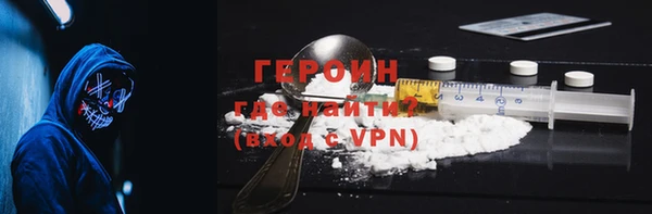 2c-b Ладушкин