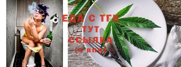 2c-b Ладушкин
