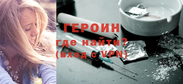2c-b Ладушкин