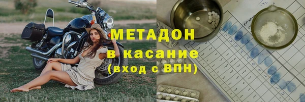гашик Лагань