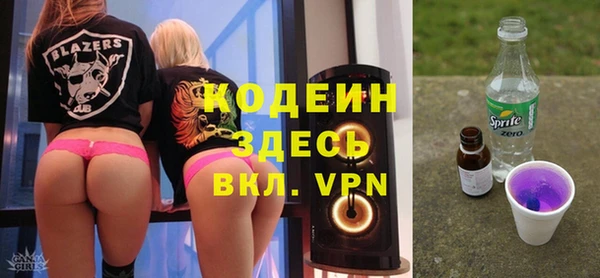 Альфа ПВП Лабытнанги