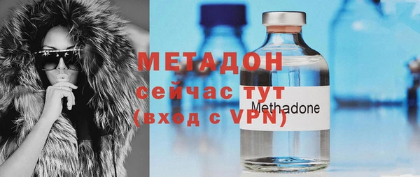 2c-b Ладушкин