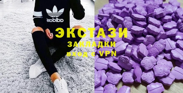 2c-b Ладушкин