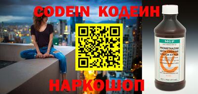 герыч Кимры