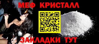 MDMA Кингисепп