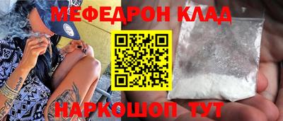 mix Будённовск