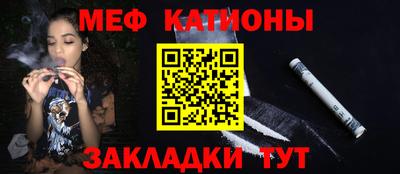 MDMA Кингисепп