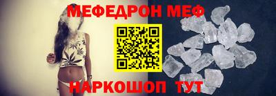 mix Будённовск