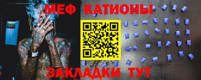 mix Будённовск