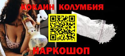 MDMA Кингисепп