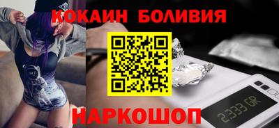 MDMA Кингисепп