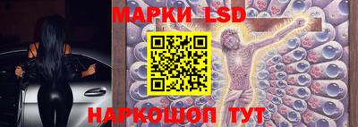 mix Будённовск