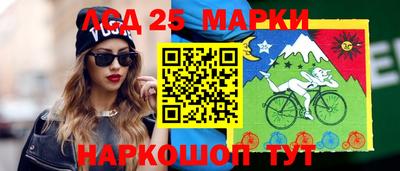 MDMA Кингисепп