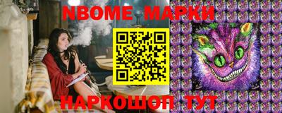 герыч Кимры