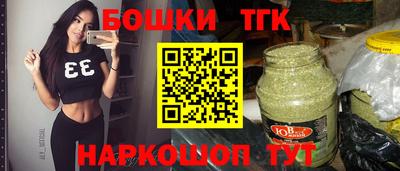 герыч Кимры
