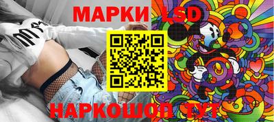 герыч Кимры