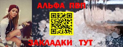 MDMA Кингисепп