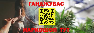 mix Будённовск