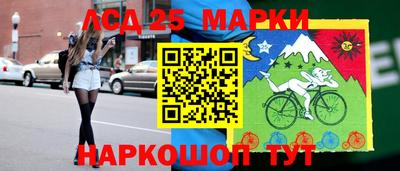 MDMA Кингисепп