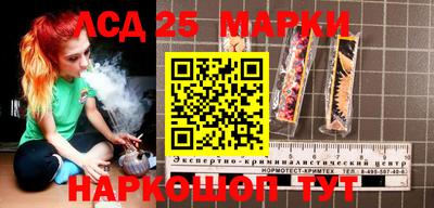 герыч Кимры