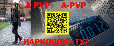 герыч Кимры