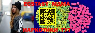 каннабис Кинель