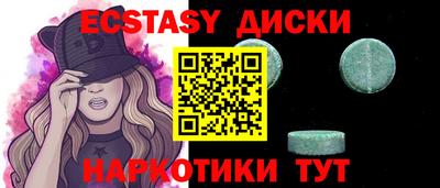 каннабис Кинель