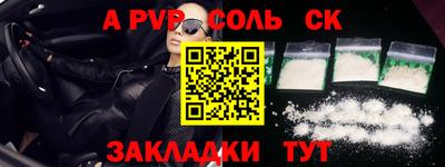 герыч Кимры