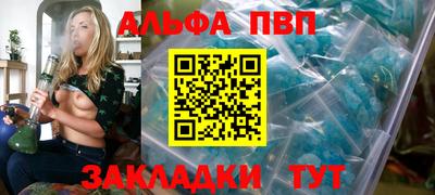 MDMA Кингисепп