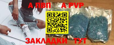 дживик Бугуруслан