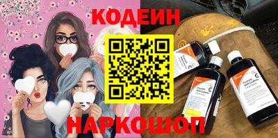 каннабис Кинель