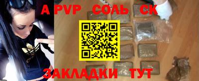 MDMA Кингисепп