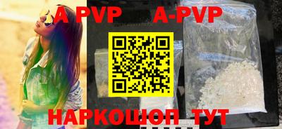 герыч Кимры