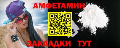 дживик Бугуруслан