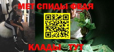 каннабис Кинель