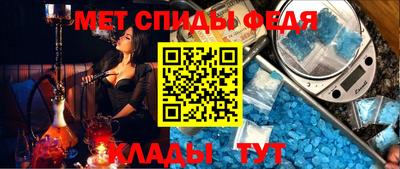 герыч Кимры
