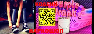 MDMA Кингисепп