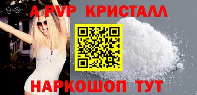 герыч Кимры
