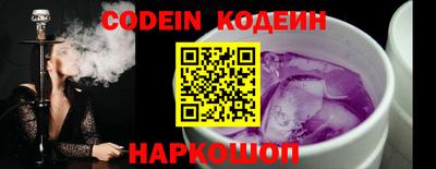 герыч Кимры