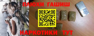 MDMA Кингисепп