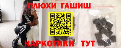 MDMA Кингисепп