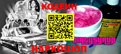 каннабис Кинель