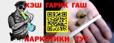 mix Будённовск