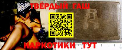 MDMA Кингисепп